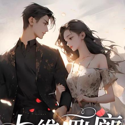 七维画廊