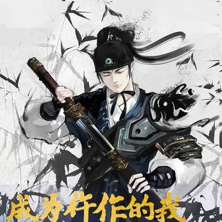 成为仵作的我,怎么全是死神技能