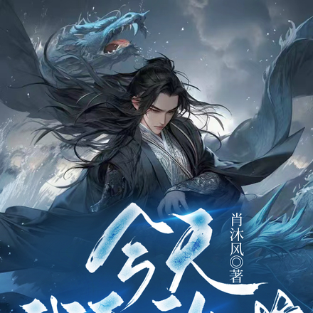 今天我无敌啦