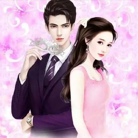 和未婚妻同居的日子