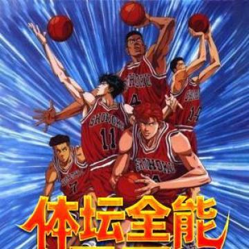 体坛全能天王