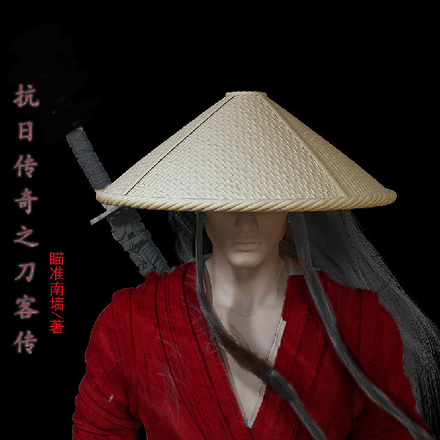 抗日传奇之刀客传