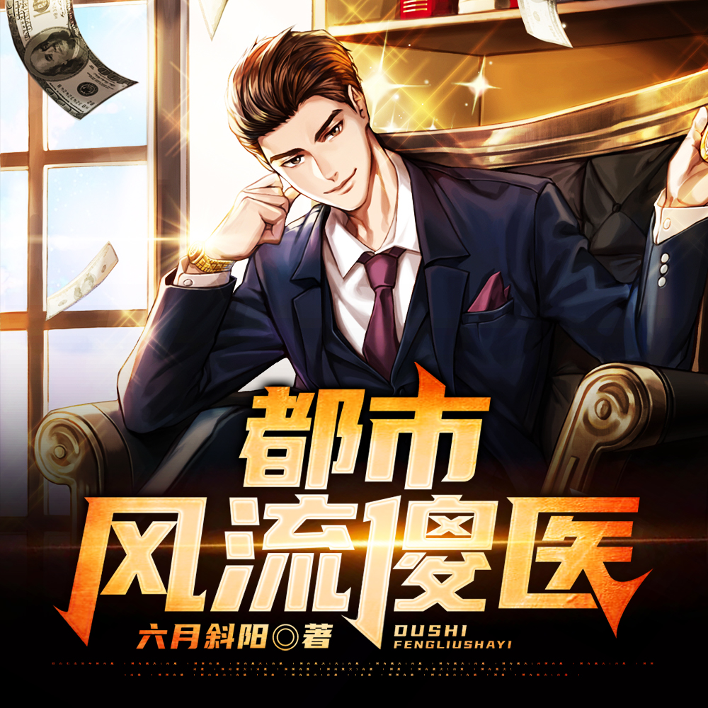 傻子，姐漂亮吗？
