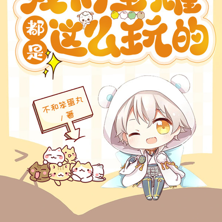 王者:我胡乱操作被对面疯狂脑补