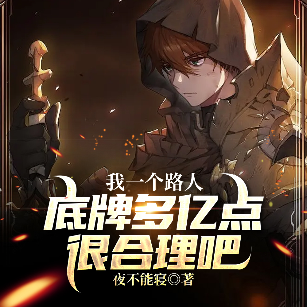 技能超沙雕,敌人都被整疯了!