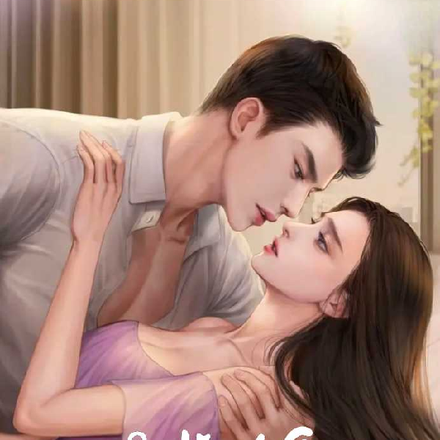 退婚后,成了陆总心尖宠