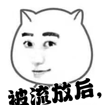 神话复苏,我在诡异世界雕刻神明