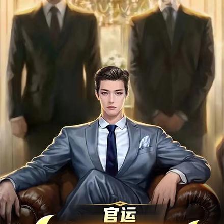 娇妻的隐秘
