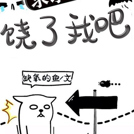 开局神曲,让绝美歌后空降