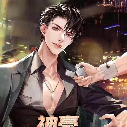 最强神豪,何人能与我一战?