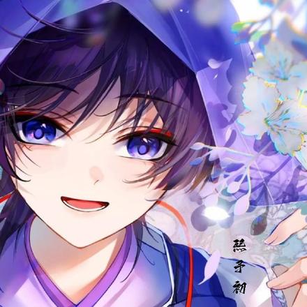 原神：无逆的轮转