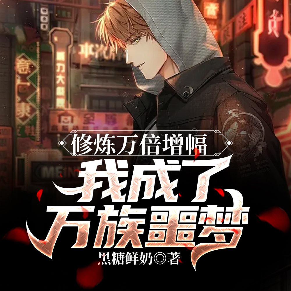 混沌刀帝