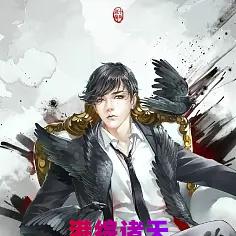 港综诸天:从一代宗师开始