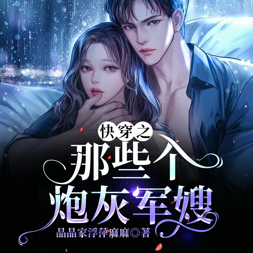 你负重前进，我为你守家齐头并进