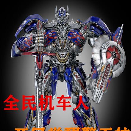 全球机甲,开局觉醒SSS级天赋