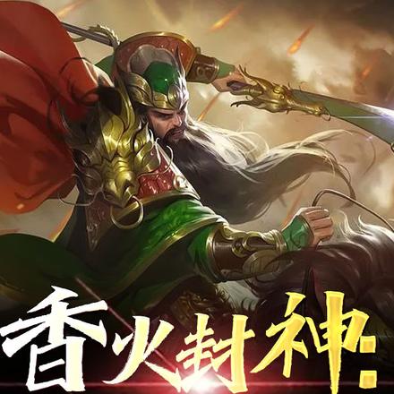两界:我玩命搞科研