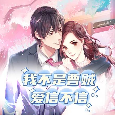 完蛋！我被姨包围了