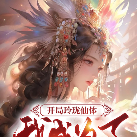 让我咸鱼签到?抱歉,我喜欢内卷
