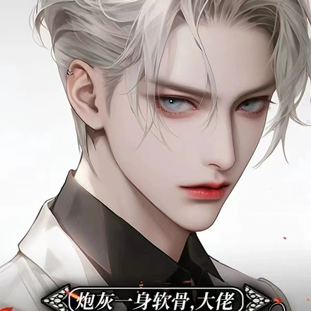 腰软作精杀疯后被京圈佛爷亲哭了