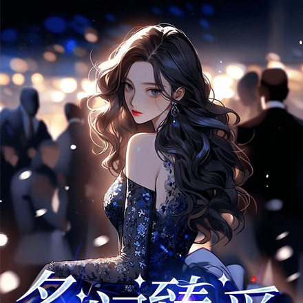 京都旧事