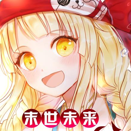 异能岛:我有女儿相助
