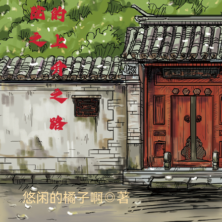 四合院,许大茂儿女双全