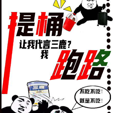 娱乐:实时热点,怎么全有你