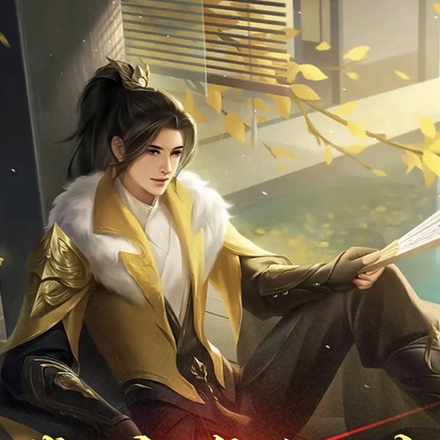 横扫仙界是狗