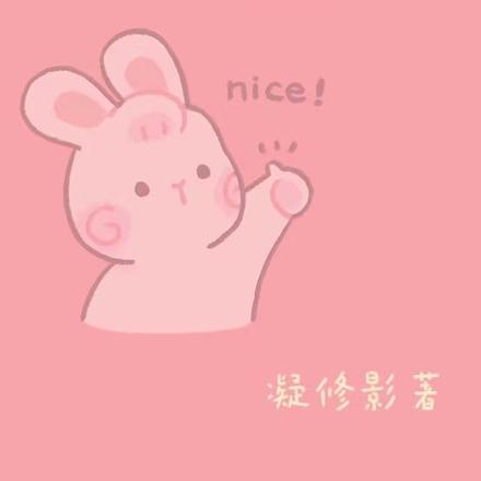 学校爆炸后,成了团宠