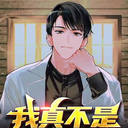 男女平等，我也能要高彩礼