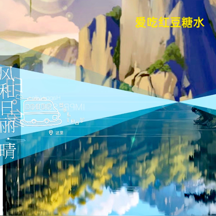 开局：神刀行诸天