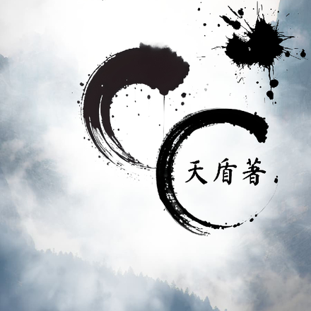 诸天，我真没开挂