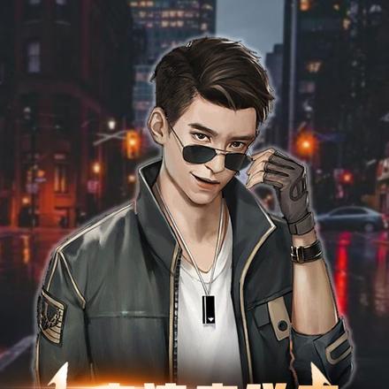 你一个辅警，抢特警的案子合适吗