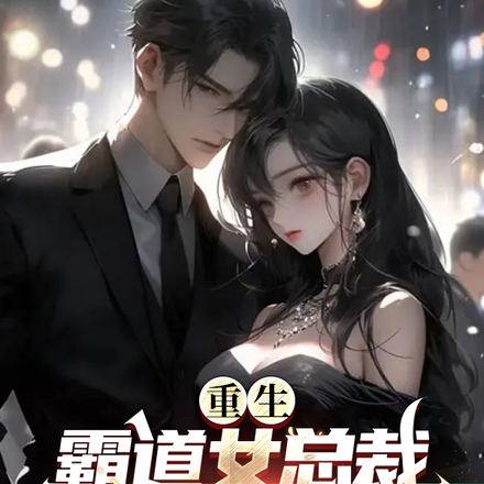 别回头，我怕再次拥抱你