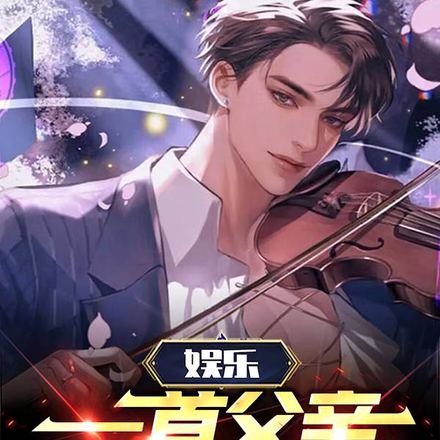 娱乐:一首青花瓷,引爆全网