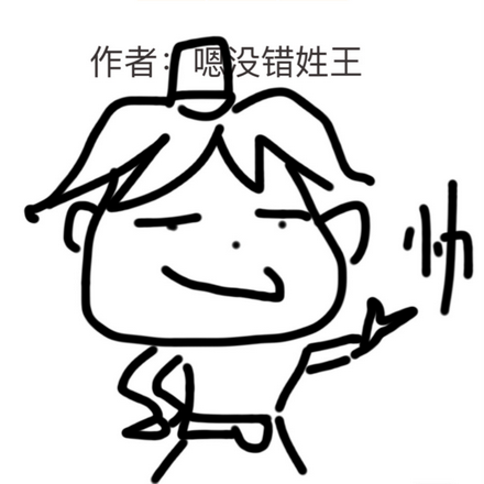 能文能武小郎君