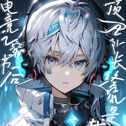 电竞顶A队长成了现队长的心头宠