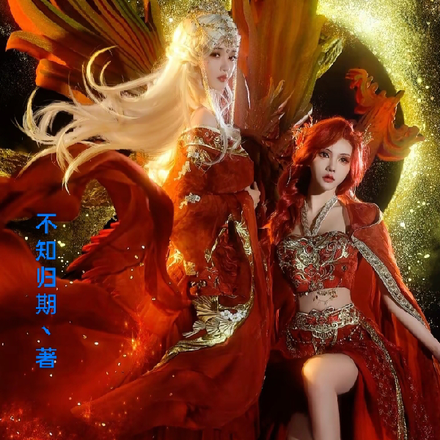 我在异界当大佬