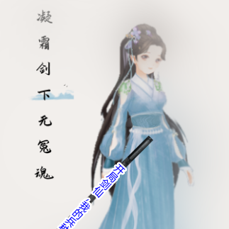 全民领主:群美相伴,华夏再起!