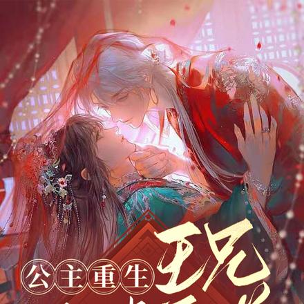 情深缘浅，转身已是物是人非