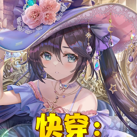 快穿:男主日日娇宠太疯狂