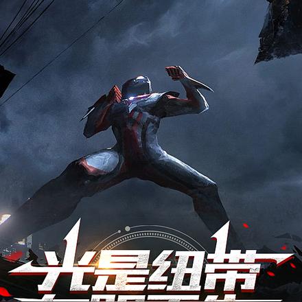 光是纽带,向阳而生
