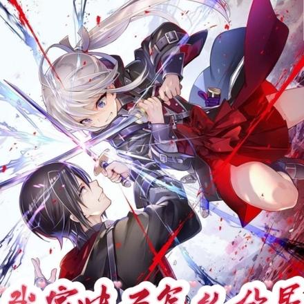 我于神愿游戏中登临成神