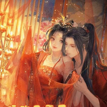 摄政王殿下，我来嫁你啦