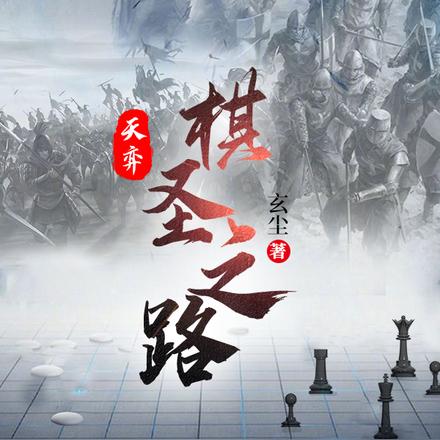 方寸之间,重现华夏千年
