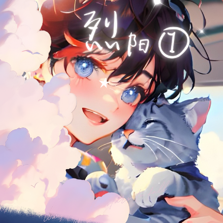 星际,强强联手