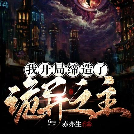 我有无数人格马甲