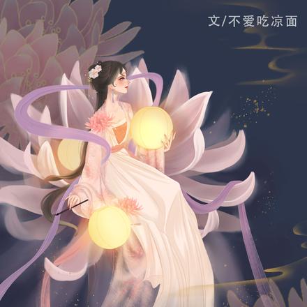 综影视同人之姨母威武