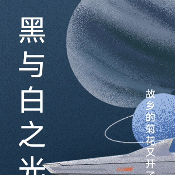 开局就在新手村遇到女吸血鬼？