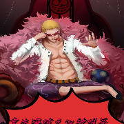 海贼之乱世枭雄
